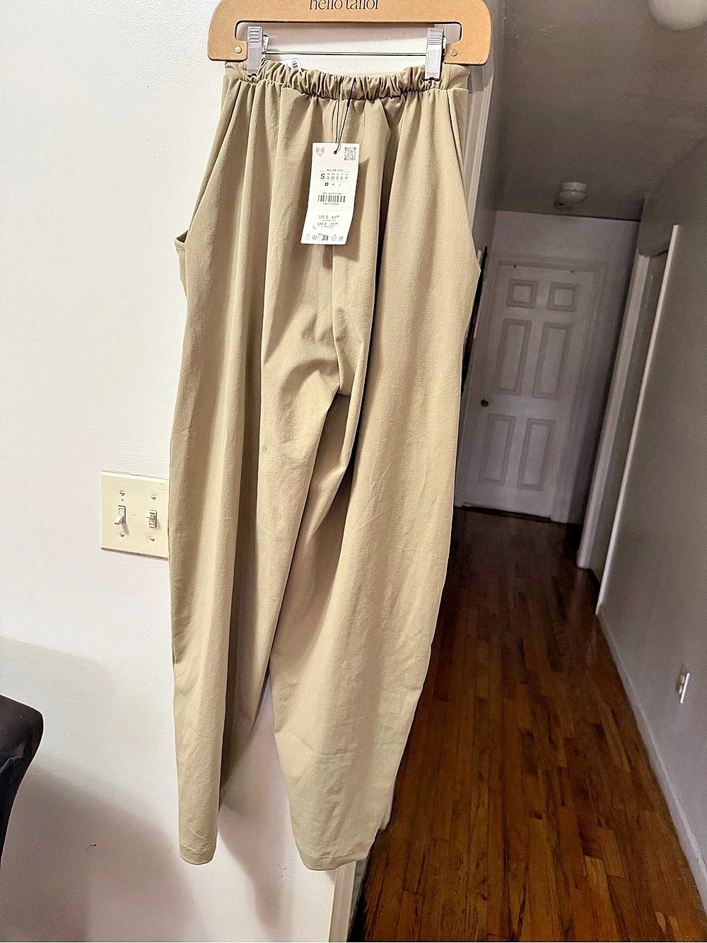 Zara Wide Leg Jogger Pants and top set NWT